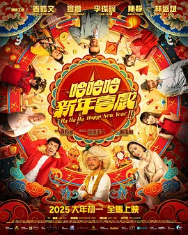 分娩时间