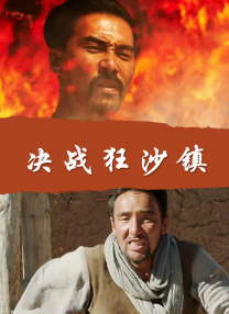 巨肉超污巨黄h文修仙